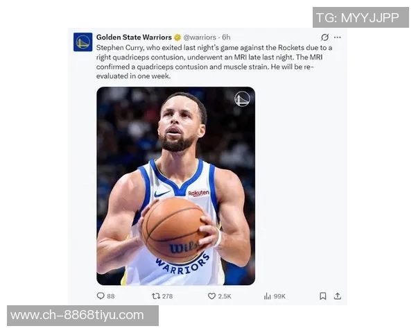 科尔表示库里股四头肌伤势无长期隐患复出时间仍待确定 科尔表示库里股四头肌伤势无长期隐患复出时间仍待确定