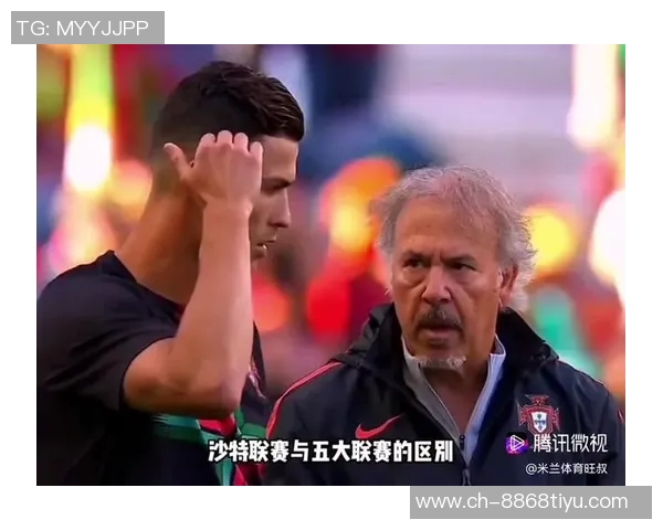 21世纪西班牙国家德比连续破门三人揭秘：姆巴佩C罗小罗的传奇时刻