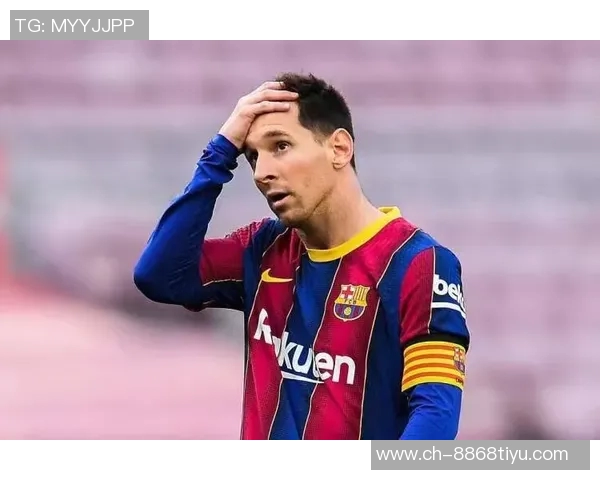 梅西回应拉波尔塔竞选对手接触称无意参与巴萨主席选举