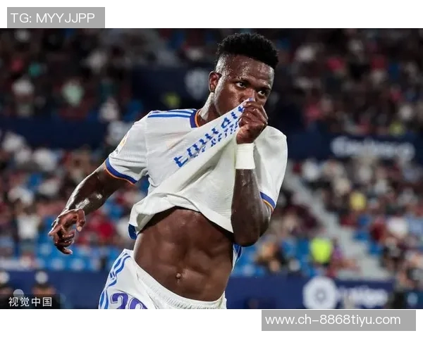 西甲球员身价大幅下跌维尼修斯和加维领衔榜单