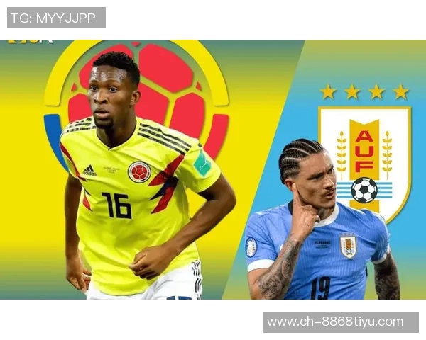 哥伦比亚国家队最新名单公布J罗路易斯迪亚斯等球星入选