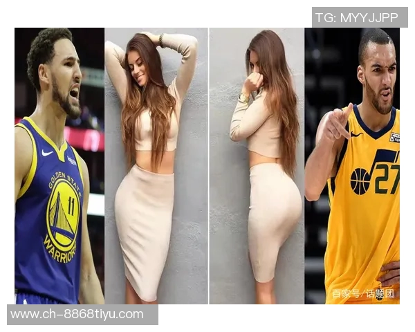 戈贝尔喜迎新生儿前女友身份揭晓引发热议